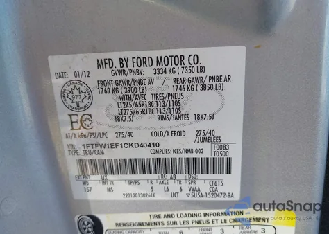 2012 Ford F-150 Xlt from USA, damaged, VIN 1FTFW1EF1CKD40410